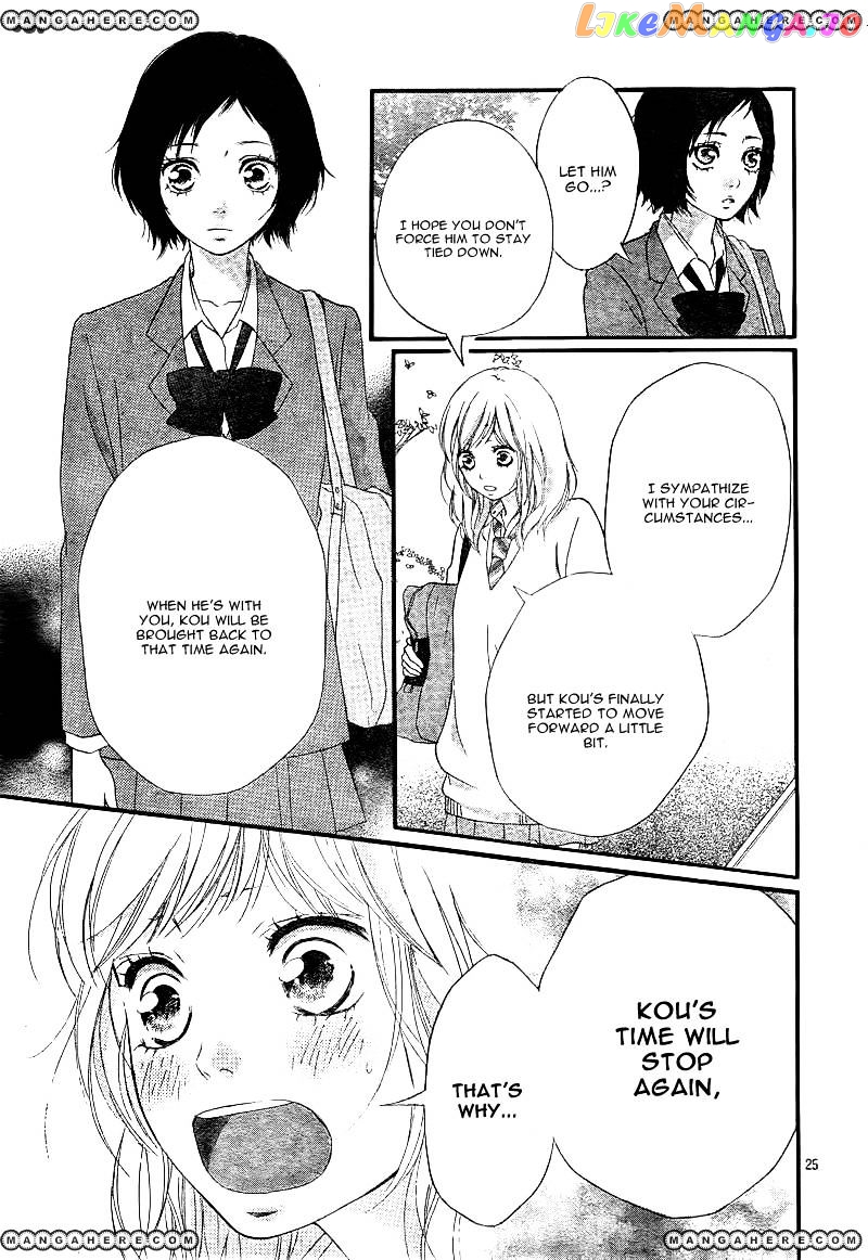 Ao Haru Ride, Chapter 25 image 28